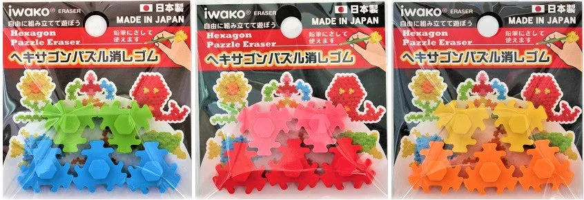 380251 IWAKO HEXAGON PUZZLE ERASERS-DISCONTINUED