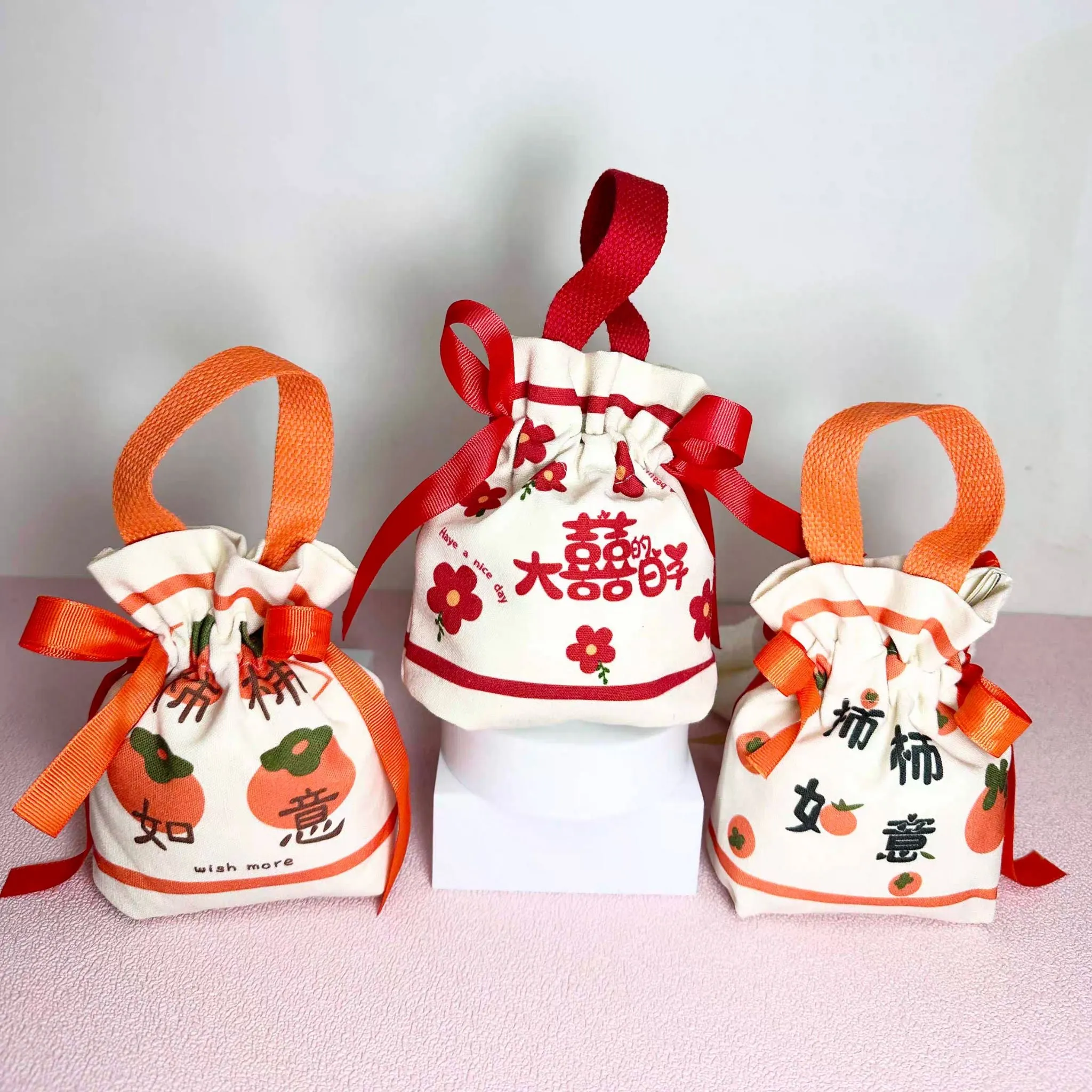 Canvas Favour Bag (20pcs)