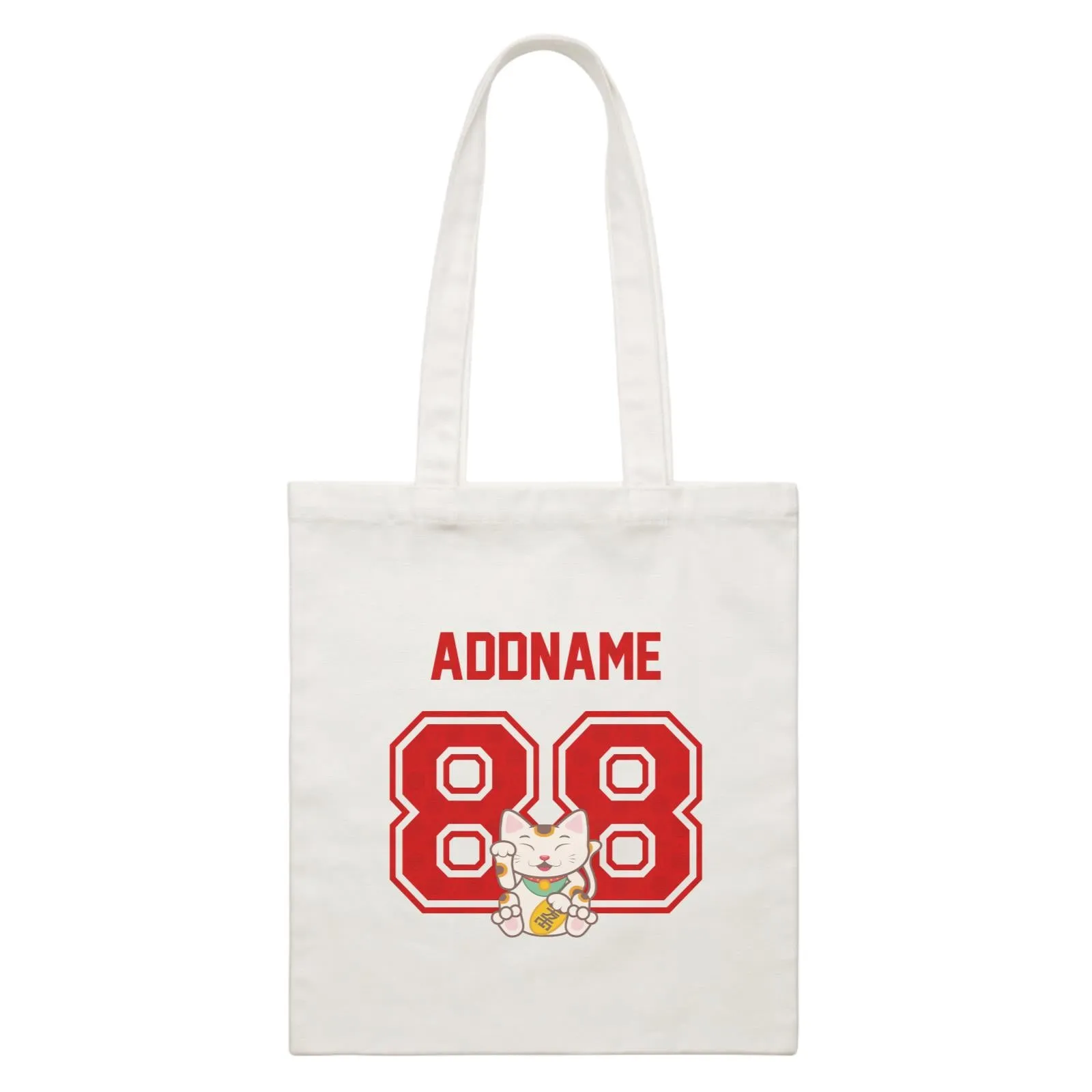 Chinese New Year Lucky 88 Cat Red Pattern Name and Number Accessories Canvas Bag