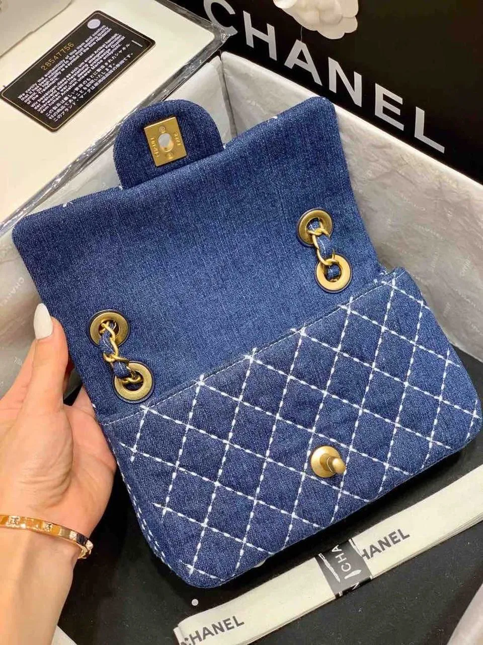 CHL Flap Bag Denim Blue For Women, Women&#8217;s Handbags, Shoulder And Crossbody Bags 10.2in/26cm AS1328 B01897 N5398