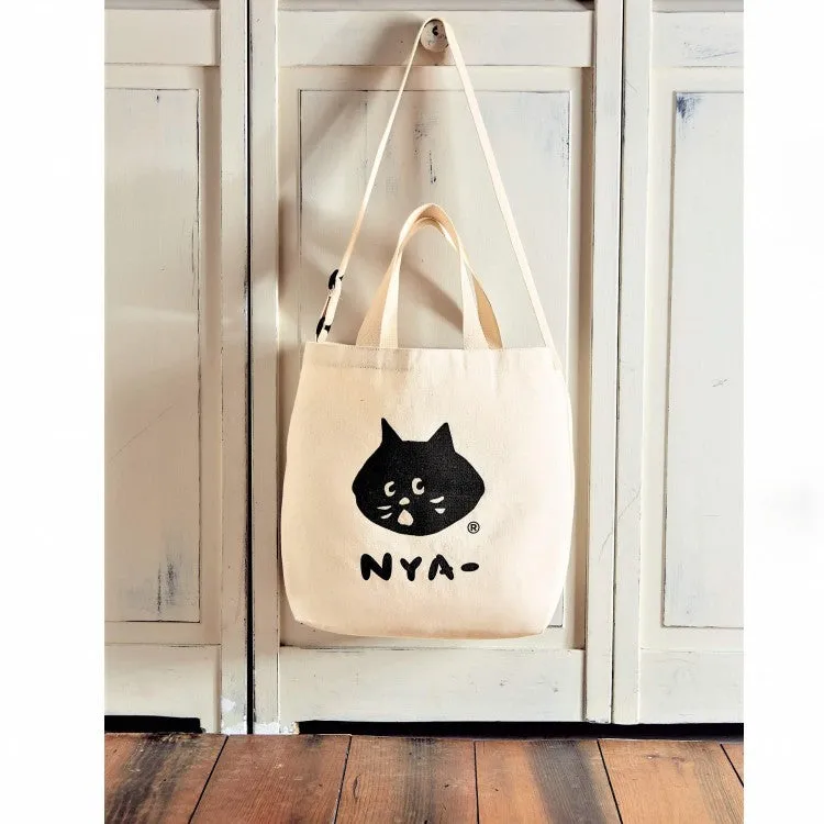 Japanese magazine gift Nya BlackCat beige tote bag