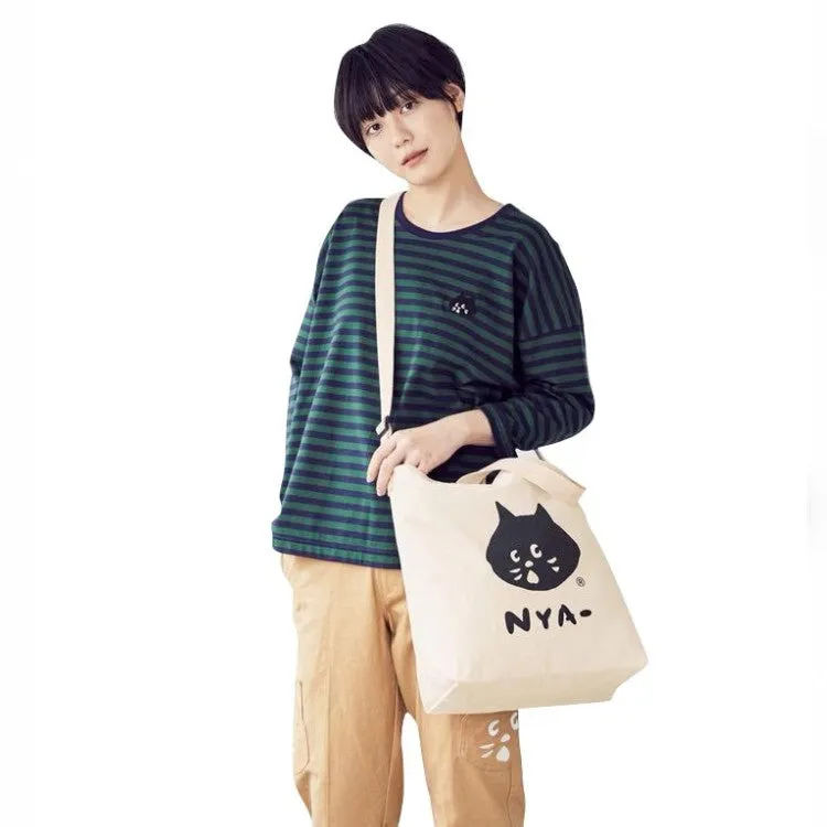 Japanese magazine gift Nya BlackCat beige tote bag