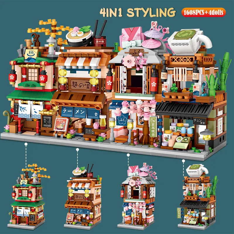 Mini City Street View Noodle Shop House Building Blocks 4 in 1 Japanese Architecture Friends Figures Bricks Toys For Children