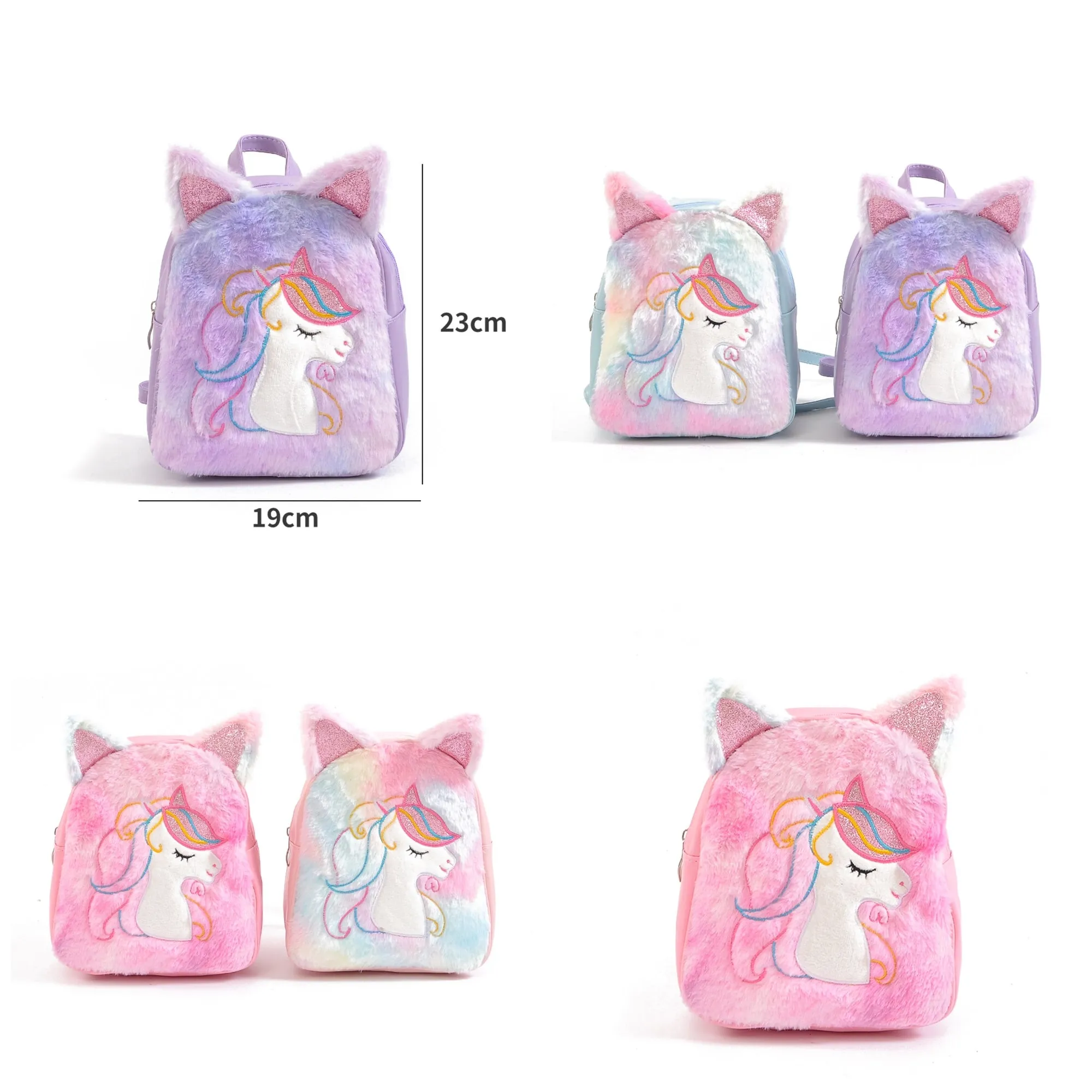 Printed Unicorn Mini Backpack.