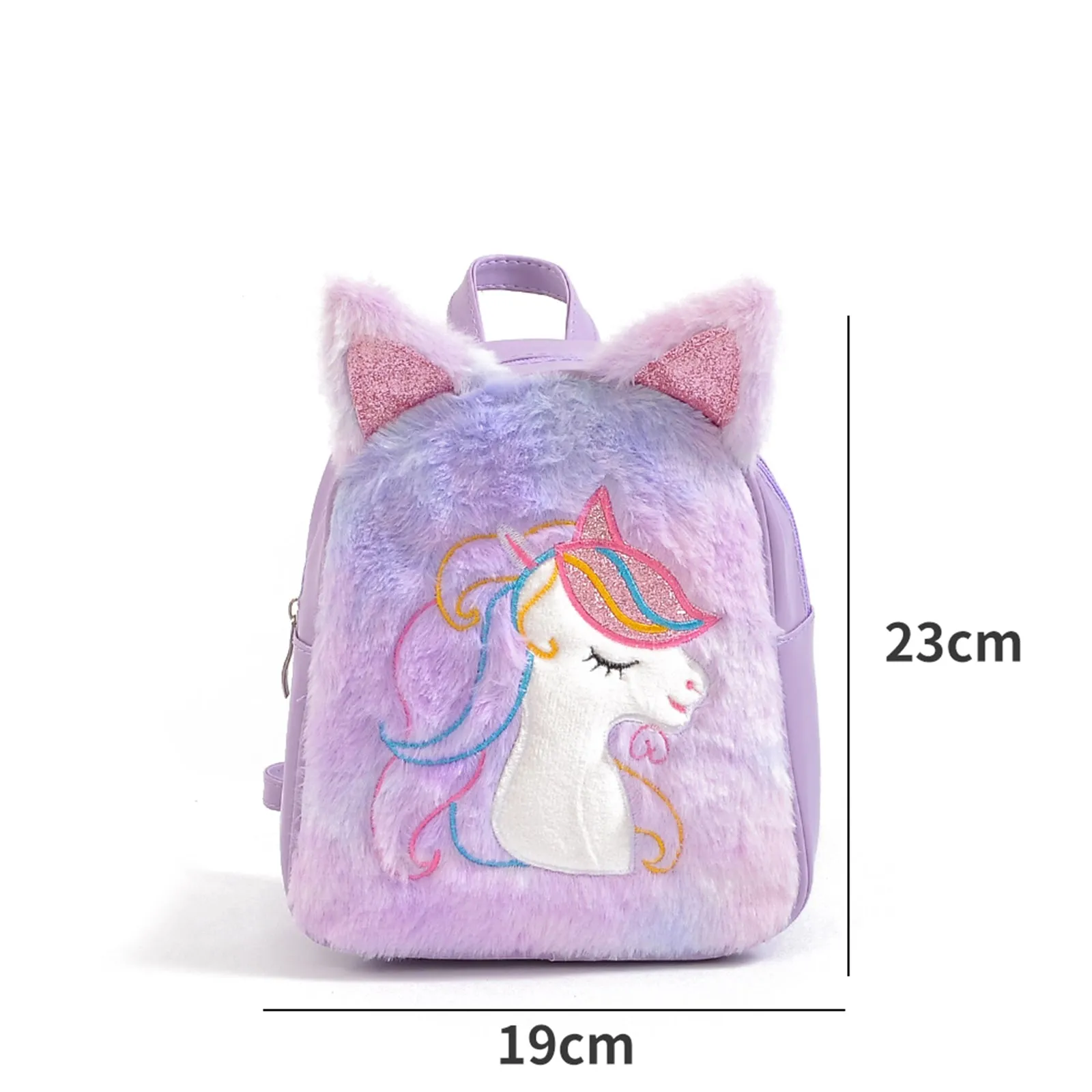 Printed Unicorn Mini Backpack.