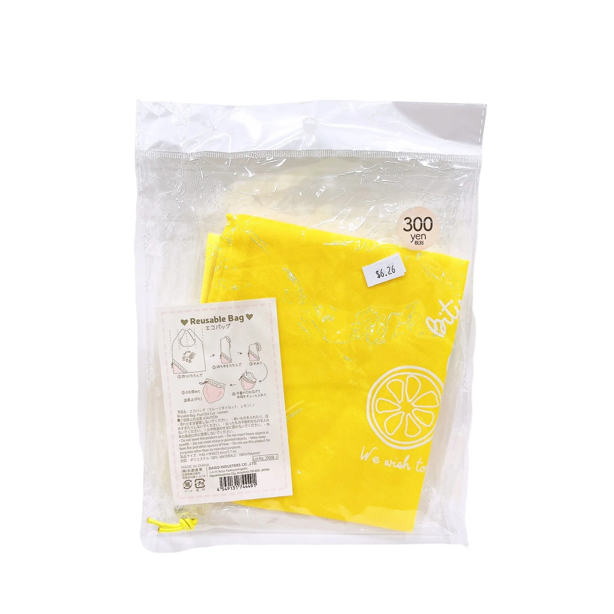 Reusable Bag -Fruit Die Cut - Lemon-