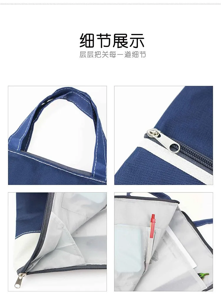 Vertical File Bag